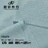 Venta Directa de Fábrica Tela Jacquard de Nylon Elástica en Cuatro Direcciones Sensación de Hielo Agradable al Tacto Transpirable Camiseta para Deportes al Aire Libre Ropa de Golf