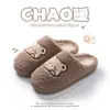 Pantuflas de Algodón Bordadas de Conejito Lindas de Invierno para Mujer, Pantuflas Peludas Cálidas Engrosadas para Interiores con Suela Antideslizante para Niñas