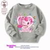 Sudadera de Dibujos Animados para Niñas 2024 Nuevo Estilo Casual Algodón Cuello Redondo para Bebés Niñas Primavera y Otoño Ropa Infantil de Dibujos Animados