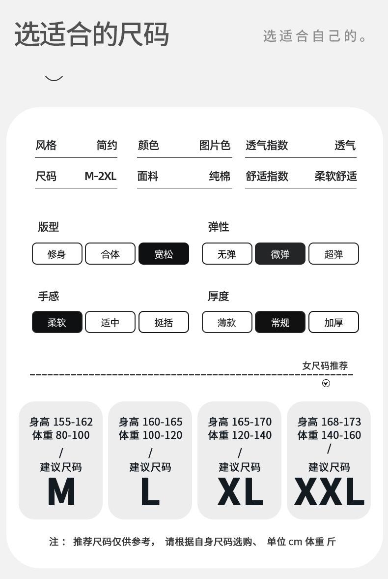 详情_07.jpg