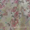 Nueva Tela de Brocado Song de Peonía Unicornio Estilo Retro Chino Jacquard de Alta Densidad Chaqueta Chaleco Confeccionado Tela para Ropa