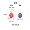 Novo S999 Prata Pura Novo Estilo Chinês Epóxi Leão Despertando Pixiu Coruja Bolsa de Dinheiro Pingente Artesanato DIY Acessórios para Pulseira