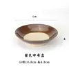 Cuenco para hot pot, cuenco de barro, cuenco para cocinar al vapor estilo rústico, cuenco para beber vino, vajilla estilo antiguo, cuenco para salsa para mojar, cuenco para servir carne, cuenco para aceite y cuenco para servir "shao bai" (un tipo de plato de hot pot de Sichuan)