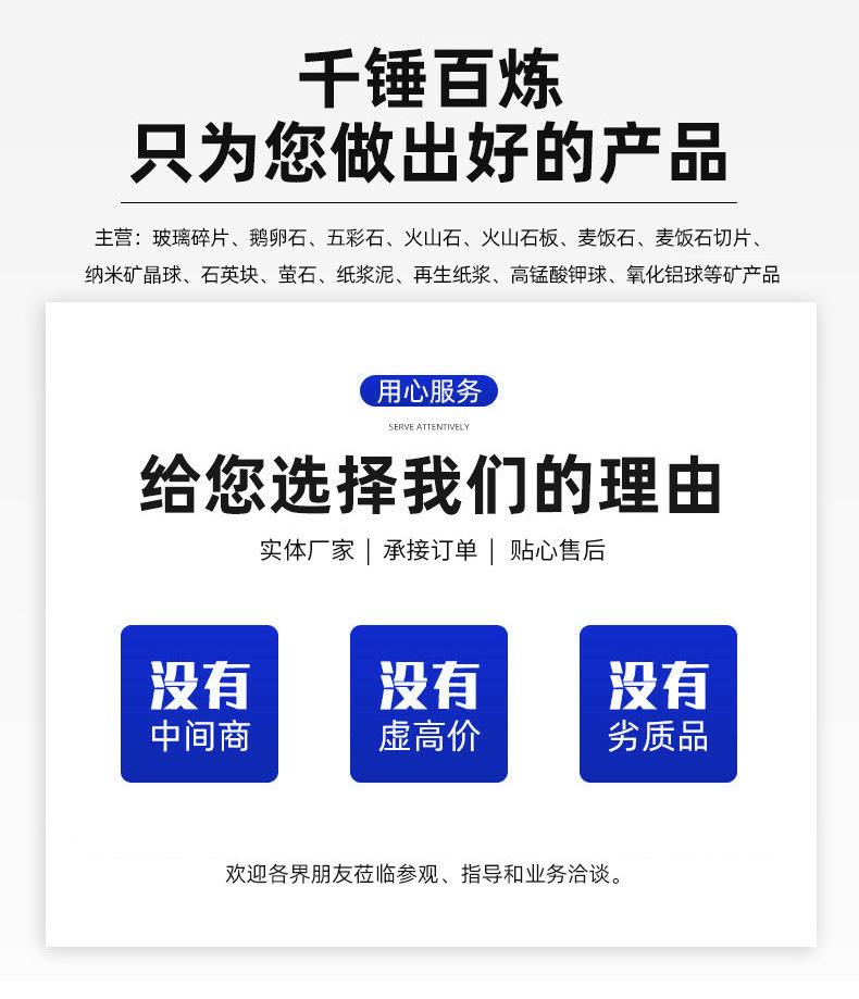 详情_02.jpg