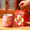 Taza Nueva Regalo Taza de Agua Creativa Cerámica Año Animal Souvenir Festivo Taza Taza de Regalo de Año Nuevo