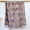 Bufanda Nueva de Hilo Retorcido con Núcleo de Anacardo para Mujer, Estilo Étnico, Viaje, Cálida, Larga, Engrosada, Chal para Aire Acondicionado, Bufanda para Cuello al por Mayor