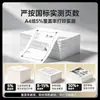 Cartucho de Cor Compatível com Cartucho de Toner Hp M128Fn Hp Laserjet Pro Mfp M128Fn M128Fw M128