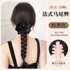 Tranças de Peruca para Mulheres, Cabelo Realista, Elásticos de Cabelo Coreanos Estilo Ins, Tranças Longas de Torção Única, Tranças de Peruca para Rabo de Cavalo Baixo