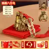 Figura de Tortuga Dragón de Ocho Trigramas de Latón para la Buena Fortuna, Adorno de Tortuga Dragón de Ocho Trigramas, Tortuga con Cabeza de Dragón de Ocho Trigramas, Decoración del Hogar