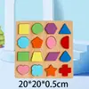 Rompecabezas de Encaje Alfanumérico de Madera Juguetes de Bloques de Construcción Educativos para Educación Temprana Rompecabezas de Ensamblaje y Unión de Madera al por Mayor