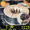 Cremallera Abierta de 2.5mm 3.0mm Diente Abierto Tipo T-Bone Grado A Material PE para Equipaje Bolso de Mano Bolsa Mochila con Tira de Goma en el Borde de Costura