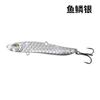 Señuelo de Hierro para Serpiente de Cascabel Lure Vib Pencil Lure 45G/110Mm Capa de Natación Completa Señuelo Artificial de Largo Alcance Sumergible