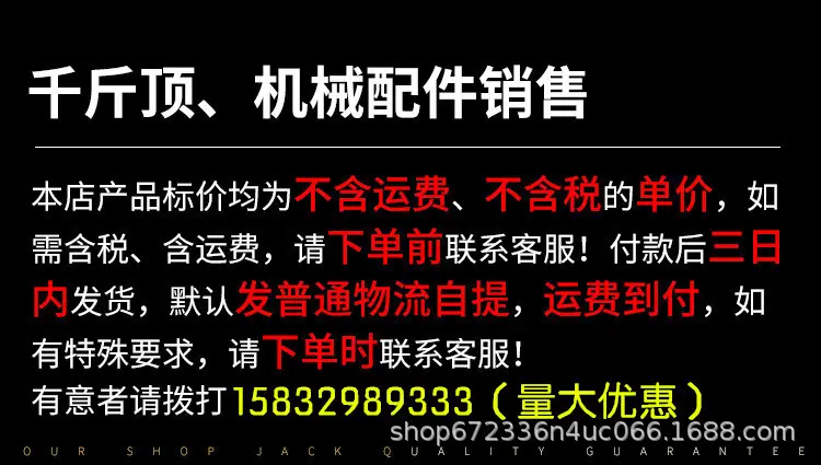 阿里详情页1.jpg