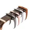 Capo para Guitarra Ukulele Clip Metálico de Afinación Capo Afinador para Guitarra Eléctrica Acústica Accesorios para Guitarra Folk