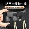 Gancho Universal Frontal para Vehículo Eléctrico para Modificación de Caja de Almacenamiento de Motocicleta, Gancho de Almacenamiento y Colgante Fácil de Instalar