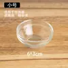 Tazón Plato para Aceites Esenciales Set para Salón de Belleza Paquete Mezcla Cerámica Tazón Plato para Aceites Esenciales Herramientas Dispensación Suministros SPA