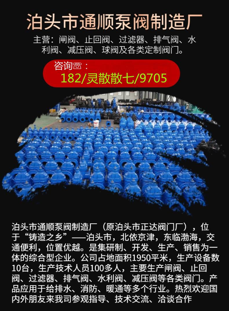 1图_副本_副本