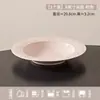 Tazón de Cerámica Jingdezhen Personalizado de Alta Temperatura Bajo Esmalte Estilo Francés Crema En relieve Tazón para el Hogar Plato