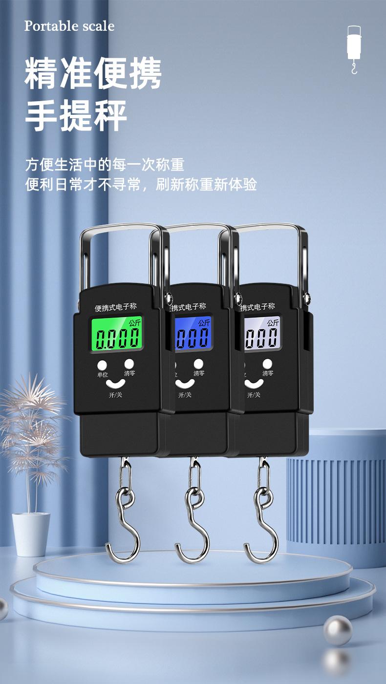 详情_01