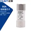 Zhengtai R015 fusible cerámico 20A 14 núcleos de fusible tipo tubo RT28-32 núcleo de 6a 10 * 38mm10A
