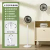 Ventilador Eléctrico Transfronterizo para Uso en Oficina y Hogar, de Escritorio y de Pie, Doble Propósito, Dormitorio, Ventilador de Viento Fuerte, Venta al por Mayor