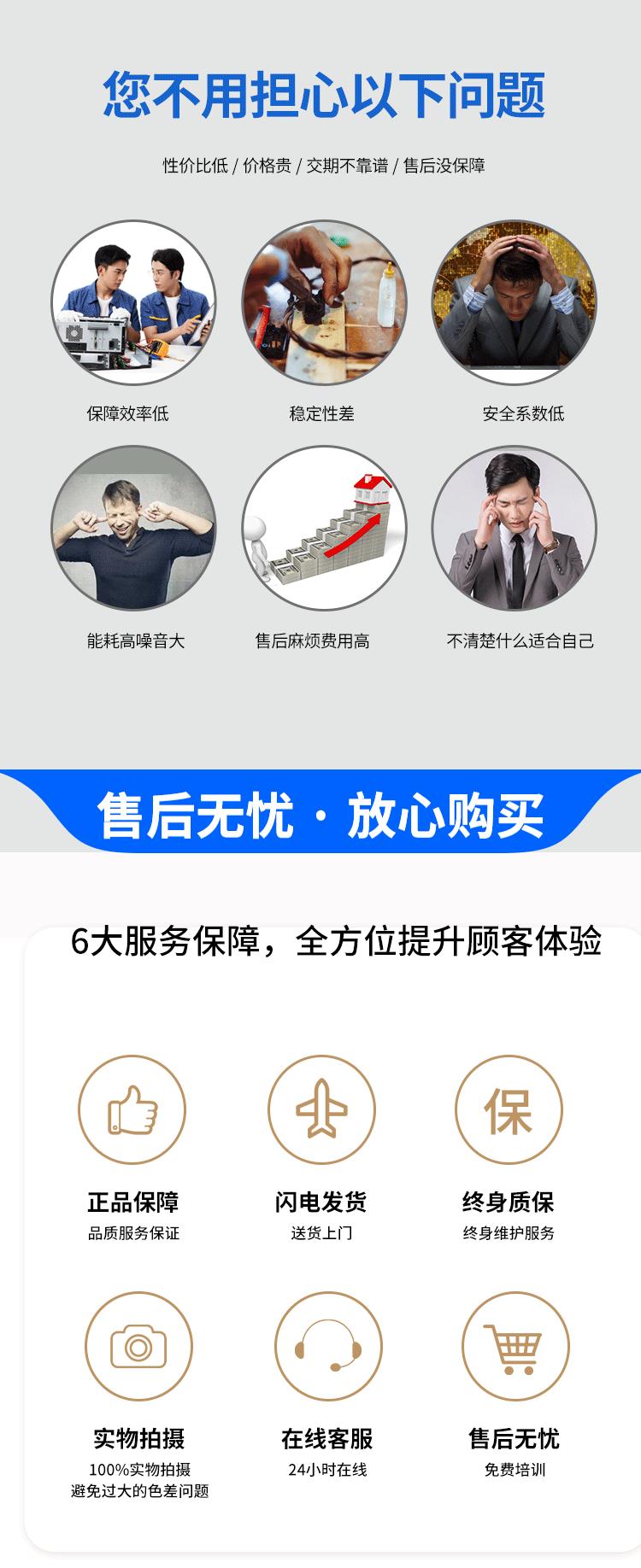全自动动点胶机2022-1-15_14.gif