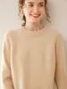Suéter de Cashmere com Gola Redonda Engrossado para Mulheres Estilo Outono e Inverno 2026 Pulôver Solto Camisa Base de Tricô Quente de Manga Longa