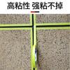 Pintura para pared exterior Verde Fábrica pintura de piedra real línea de cuadrícula alta adhesividad cinta de papel de enmascarar imitación ladrillo canaleta dividida pegatina de pared