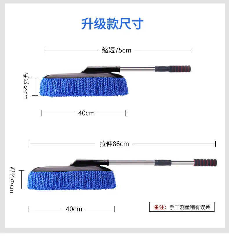 蜡拖详情_06