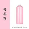 Pintura de Oso Fluido en Varios Tamaños, Botellas Grandes, Set de Pintura Fluida DIY para Niños, Venta al por Mayor del Fabricante de Dongyang