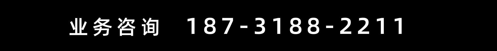 工业制造金属五金配件设备企业通用