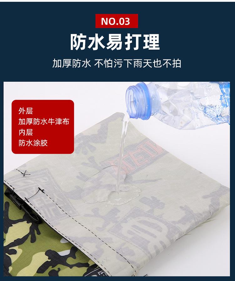 详情_07