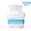 Lmltop Toallas Limpiadoras con Patrón de Perla Toallas Faciales Desechables Rollo-Extraíbles Suaves de Algodón Colección de Toallas de Belleza