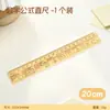 Regla Recta Multifuncional de 20 cm para Materias Regla de Tabla Periódica con Pinyin Regla de Fórmulas Papelería para Estudiantes Regla de Dibujo Artístico