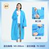 Capa de Chuva Corpo Inteiro Personalizada À Prova de Vento e Chuva Moda Outdoor Espessada Peça Única Corpo Inteiro Poncho Não Descartável