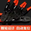 Pinzas de crimpado de ahorro de mano de obra HS-16 pinzas de terminal de trinquete HX-10 pinzas de crimpado de terminal desnudo HS-6L