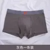 Cueca Boxer Masculina de Algodão Puro Magnética de Fábrica, Roupa Íntima Confortável de Ângulo Reto para Homens Tamanho Grande, Embalada Individualmente, Grande Quantidade, Ótimo Preço