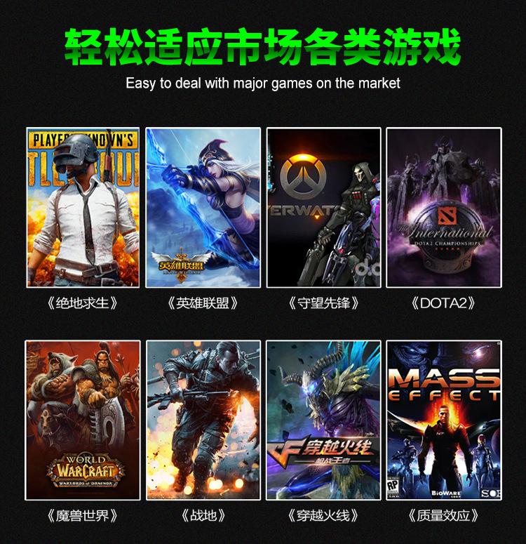 力镁T25_电商图_14.jpg