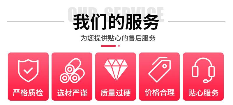 详情_01.png