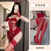 Lingerie Sedutora Puro Desejo Q Lingerie Estilo Abstinência Não Precisa Tirar Qqny Fundo Aberto Coelhinha Sexy Cos Pijama Uniforme