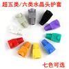 Funda protectora de plástico para conector RJ45 Super Five de seis pines, color cristal, nuevo, material de protección ambiental, paquete de 1000