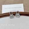 Brincos de Bolsa de Diamante Flash de Luxo Acessível Francês de Alta Qualidade para Mulheres 2025 Nova Moda Elegante Super Brilhantes Design Exquisito
