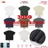 Camiseta de Algodón Puro Pesado Bk Hecha a Medida 305g para Hombre Og Retro Americano Color Sólido Holgada de Manga Corta para Hombre