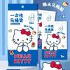 Alfombrilla Desechable Auténtica para Inodoro Hello Kitty Versión Extendida Cami House 10 Piezas para Viaje de Negocios Aislamiento de Hotel