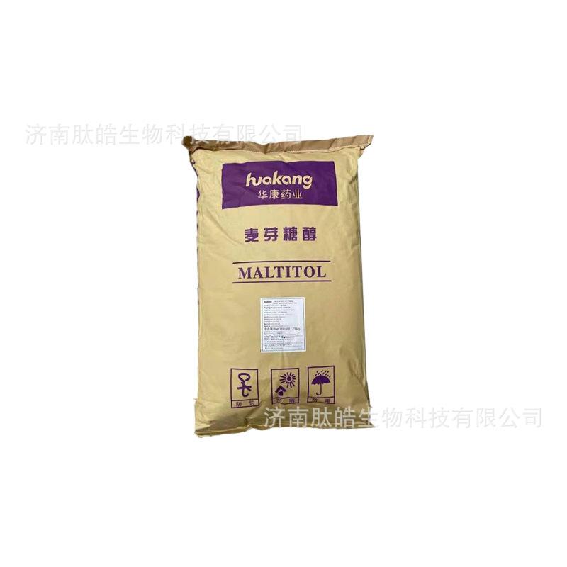 华康麦芽糖醇