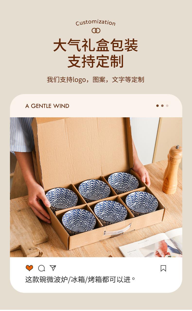 详情页_02.jpg