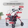 Fábrica al por mayor, scooter para personas mayores, se puede sentar, se puede empujar, asiento de compras de comestibles de cuatro ruedas, escalón plegable, ayuda a las personas mayores a empujar el carrito de compras con la mano