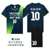 Novo uniforme de vôlei masculino e feminino estampado fixo de verão secagem rápida respirável uniforme de vôlei infantil uniforme de equipe de competição impressão de número