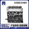 Máquina Base com Haste de Ferro D4Bb/D4Bh/D4Bf, Atacado de Fábrica de Alta Qualidade, Máquina Base de Fábrica Chinesa
