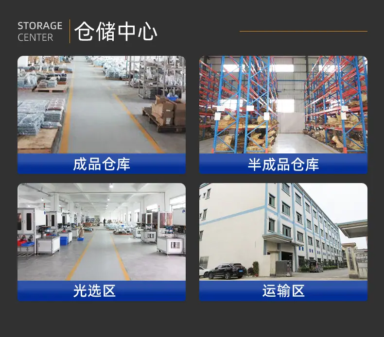 工厂介绍详情长图_07.jpg